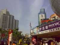 13052007120.jpg