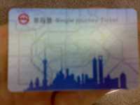 13052007124.jpg