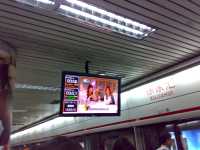 13052007125.jpg