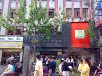13052007139.jpg