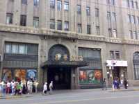 13052007146.jpg