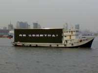 13052007158.jpg