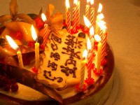 IMGP2460.JPG