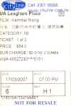 20070317-沉默的羔羊前傳.jpg